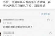 吃瓜网今日更新,今日热点事件大盘点