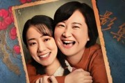靠娱乐圈吃瓜爆红的小说,从吃瓜到爆红，她如何成为新一代流量女王