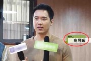 娱乐圈吃瓜爆料大佬,吃瓜大佬的爆料风云录