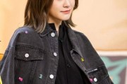 娱乐吃瓜女明星被陷害,吃瓜女明星遭遇陷害真相揭秘