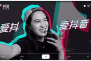 抖音搜娱乐吃瓜酱的主播,吃瓜界的风向标