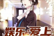 小说剧情娱乐吃瓜酱,吃瓜群众揭秘皇位争夺战