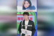 娱乐圈离谱的吃瓜,揭秘那些令人瞠目结舌的吃瓜事件