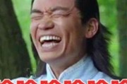 娱乐吃瓜老板是谁呀图片