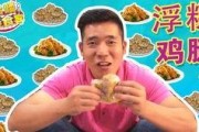 晋江娱乐圈吃瓜文推荐,揭秘明星背后的那些事